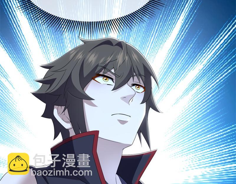 絕世戰魂 - 第713話 雕蟲小技(3/5) - 1