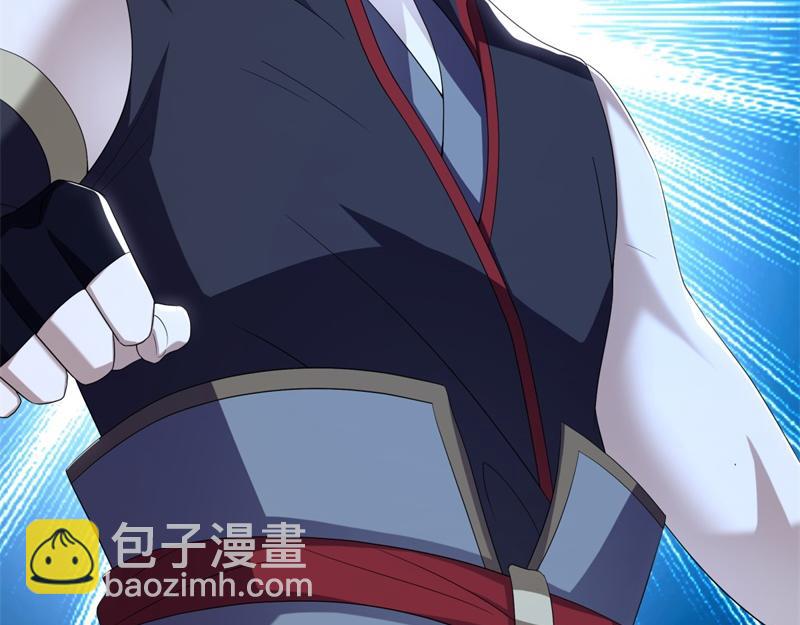 絕世戰魂 - 第713話 雕蟲小技(3/5) - 2