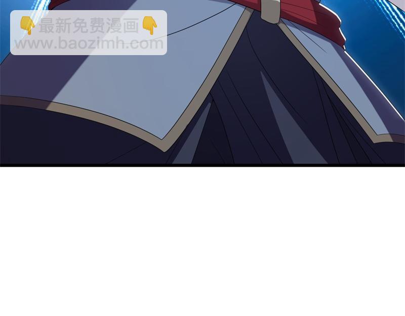 絕世戰魂 - 第713話 雕蟲小技(3/5) - 3