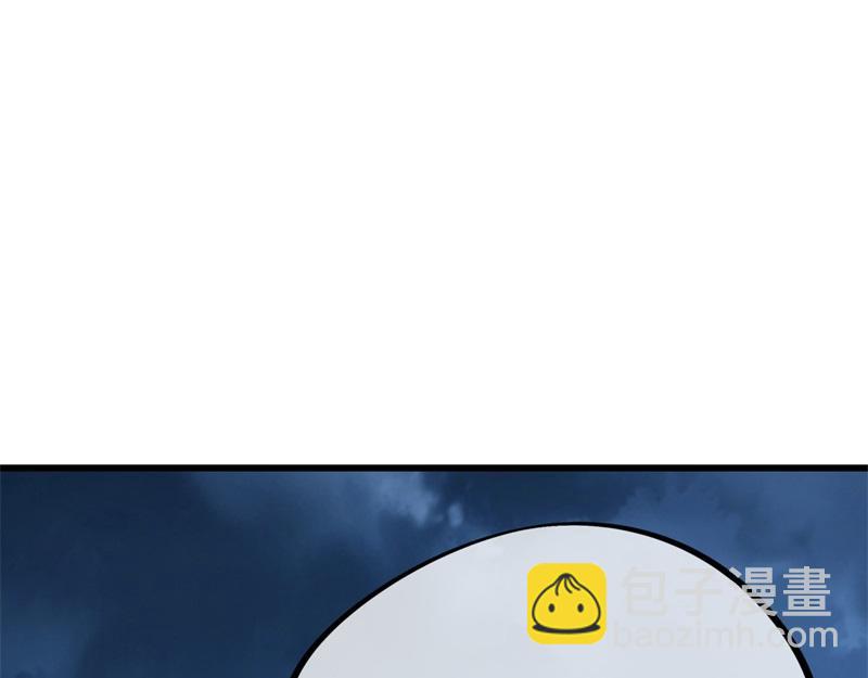 絕世戰魂 - 第713話 雕蟲小技(3/5) - 5