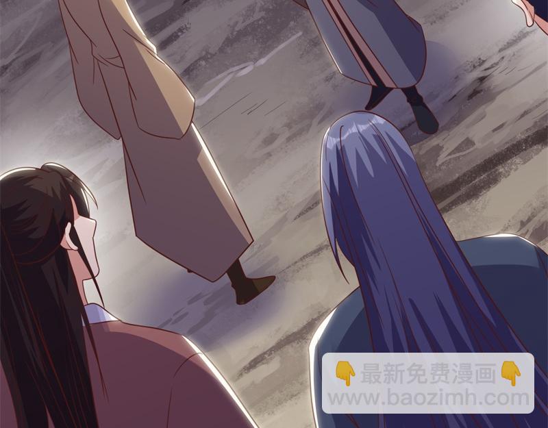 絕世戰魂 - 第713話 雕蟲小技(1/5) - 4