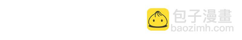 絕世戰魂 - 第713話 雕蟲小技(3/5) - 1