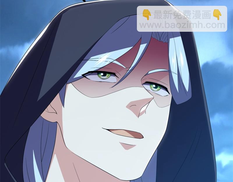 絕世戰魂 - 第713話 雕蟲小技(3/5) - 3