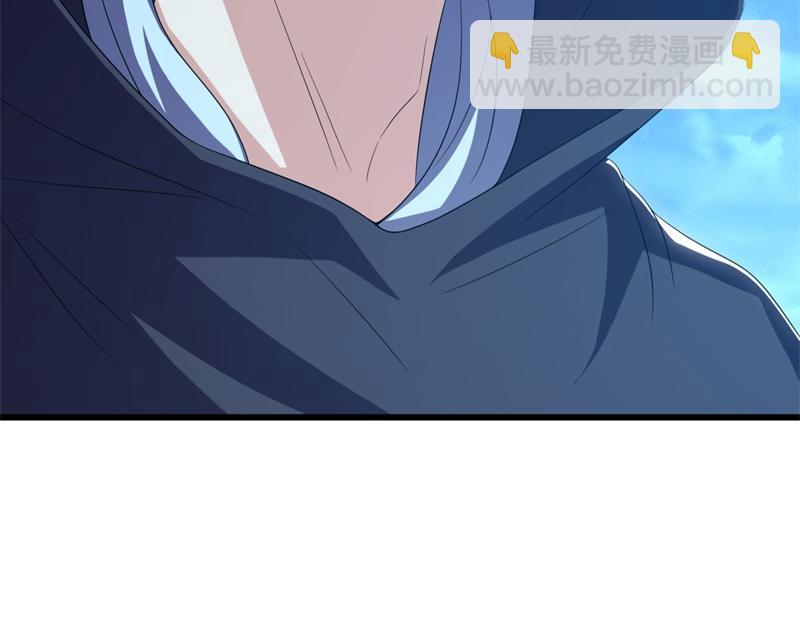 絕世戰魂 - 第713話 雕蟲小技(3/5) - 4