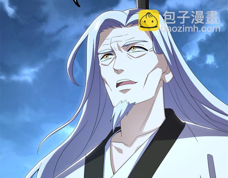 絕世戰魂 - 第713話 雕蟲小技(3/5) - 7