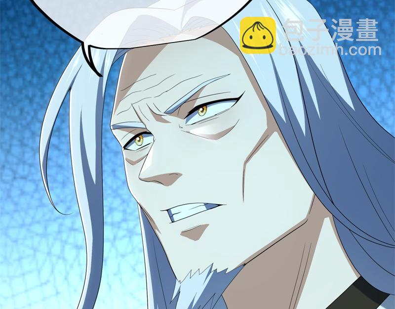 絕世戰魂 - 第713話 雕蟲小技(3/5) - 3