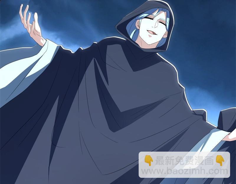 絕世戰魂 - 第713話 雕蟲小技(3/5) - 7