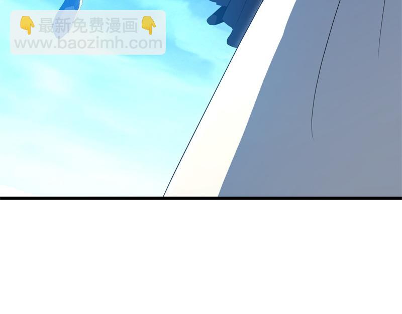 絕世戰魂 - 第713話 雕蟲小技(3/5) - 1