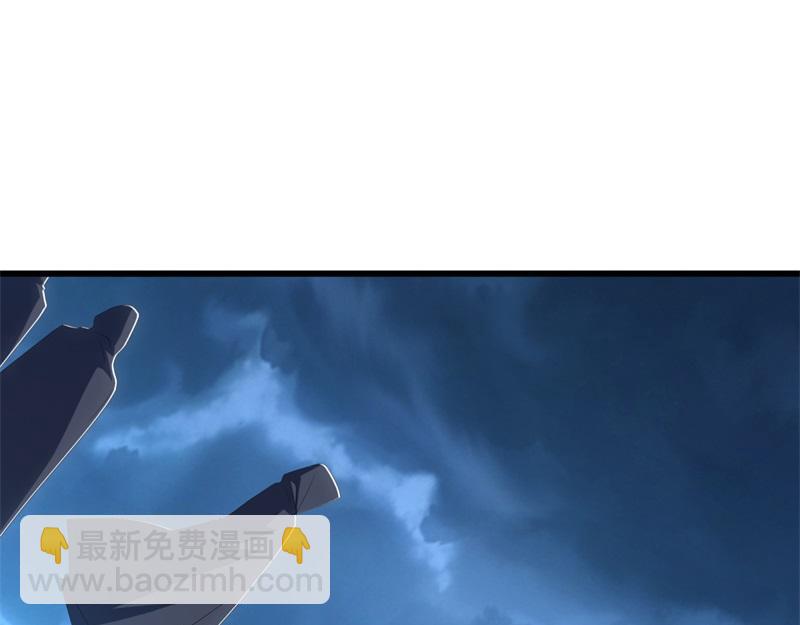 絕世戰魂 - 第713話 雕蟲小技(3/5) - 3