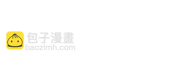 絕世戰魂 - 第713話 雕蟲小技(3/5) - 3