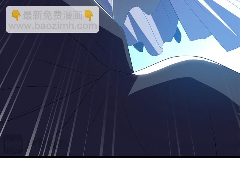 絕世戰魂 - 第713話 雕蟲小技(4/5) - 5