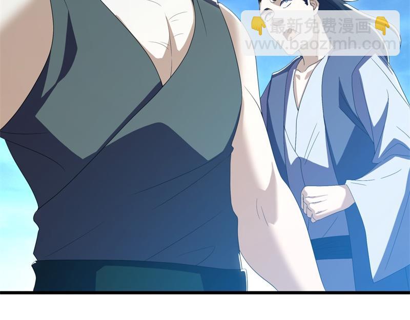 絕世戰魂 - 第713話 雕蟲小技(4/5) - 1