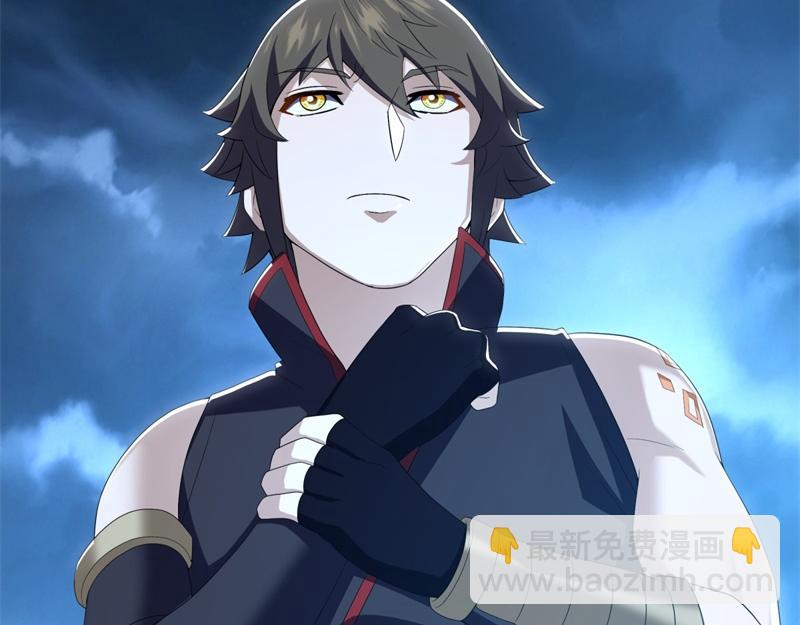 絕世戰魂 - 第713話 雕蟲小技(4/5) - 4