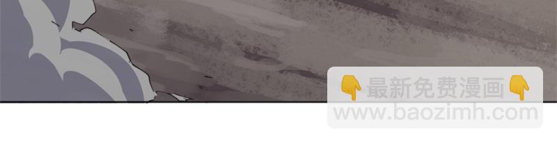 絕世戰魂 - 第713話 雕蟲小技(1/5) - 8