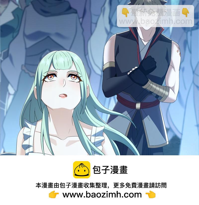 絕世戰魂 - 第713話 雕蟲小技(4/5) - 8