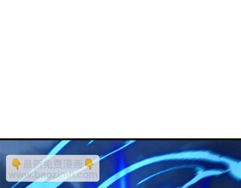 絕世戰魂 - 第713話 雕蟲小技(4/5) - 3