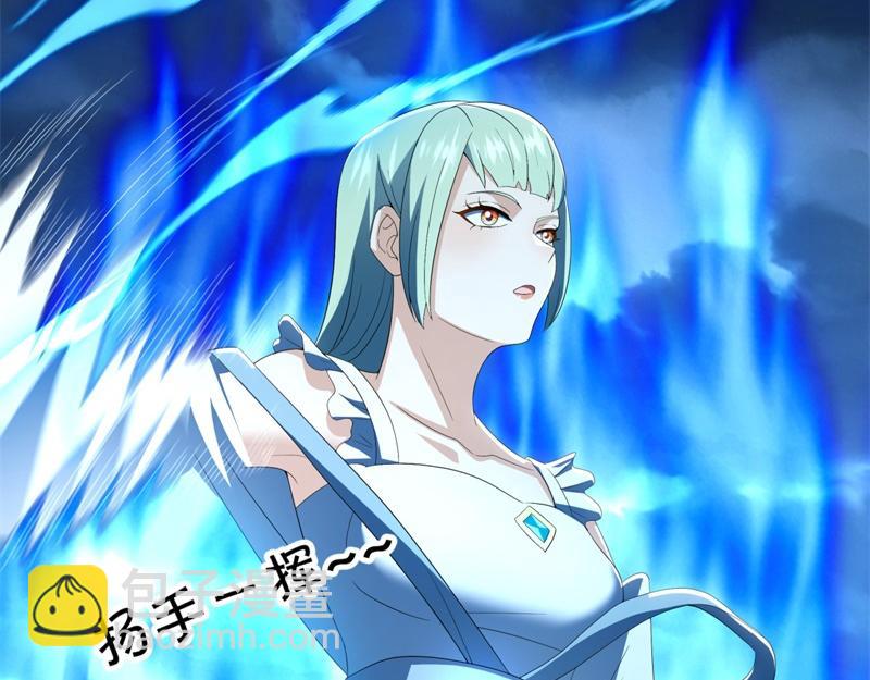 絕世戰魂 - 第713話 雕蟲小技(4/5) - 4