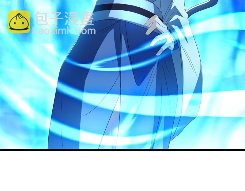 絕世戰魂 - 第713話 雕蟲小技(4/5) - 5