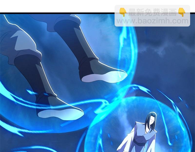 絕世戰魂 - 第713話 雕蟲小技(4/5) - 7