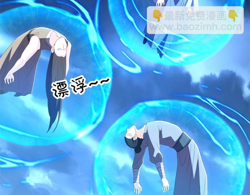 絕世戰魂 - 第713話 雕蟲小技(4/5) - 8