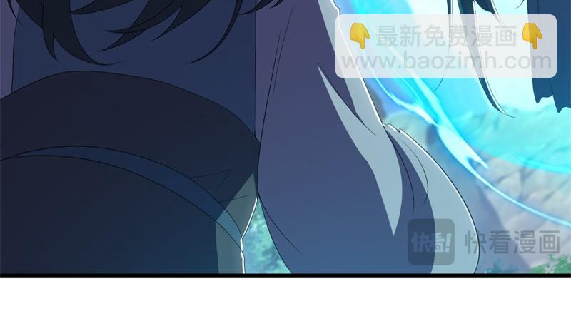 絕世戰魂 - 第713話 雕蟲小技(4/5) - 2