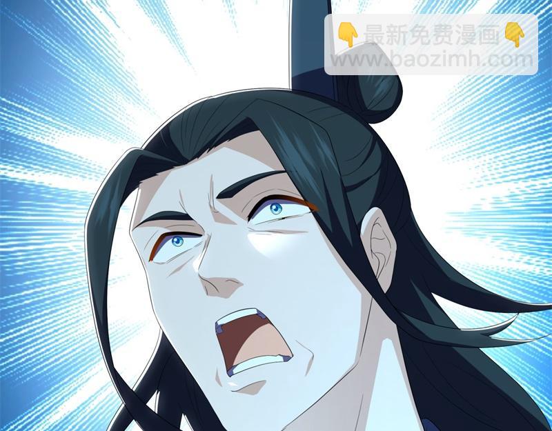 絕世戰魂 - 第713話 雕蟲小技(4/5) - 4