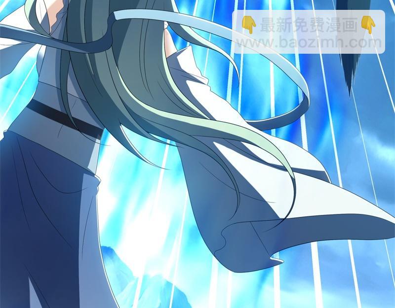 絕世戰魂 - 第713話 雕蟲小技(4/5) - 1