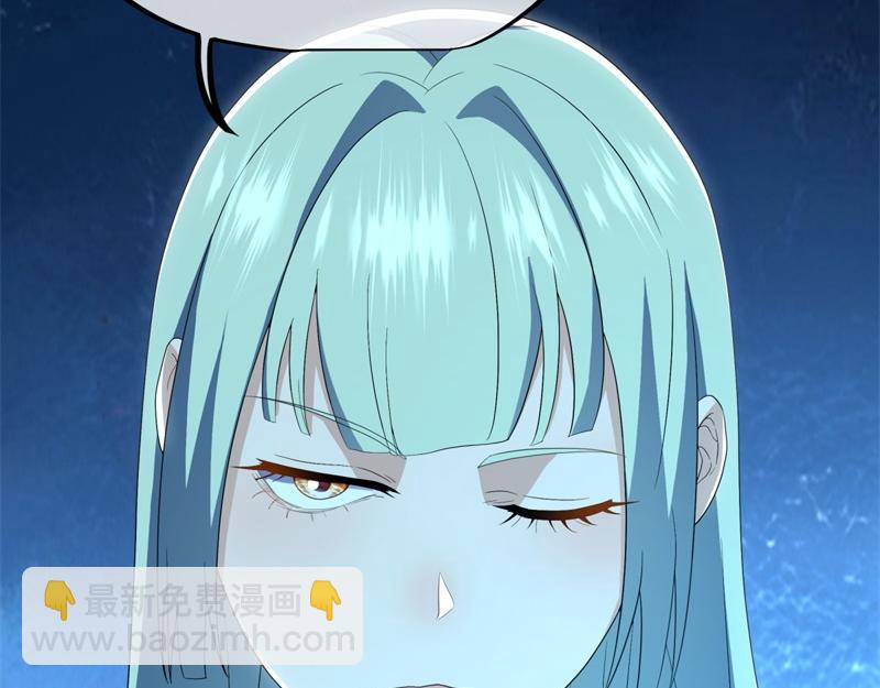 絕世戰魂 - 第713話 雕蟲小技(4/5) - 5