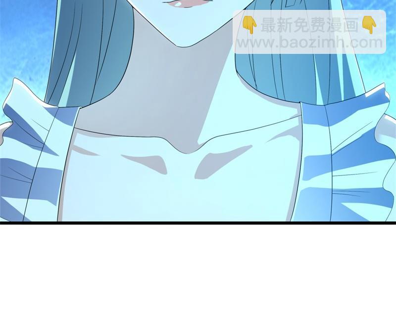 絕世戰魂 - 第713話 雕蟲小技(4/5) - 6