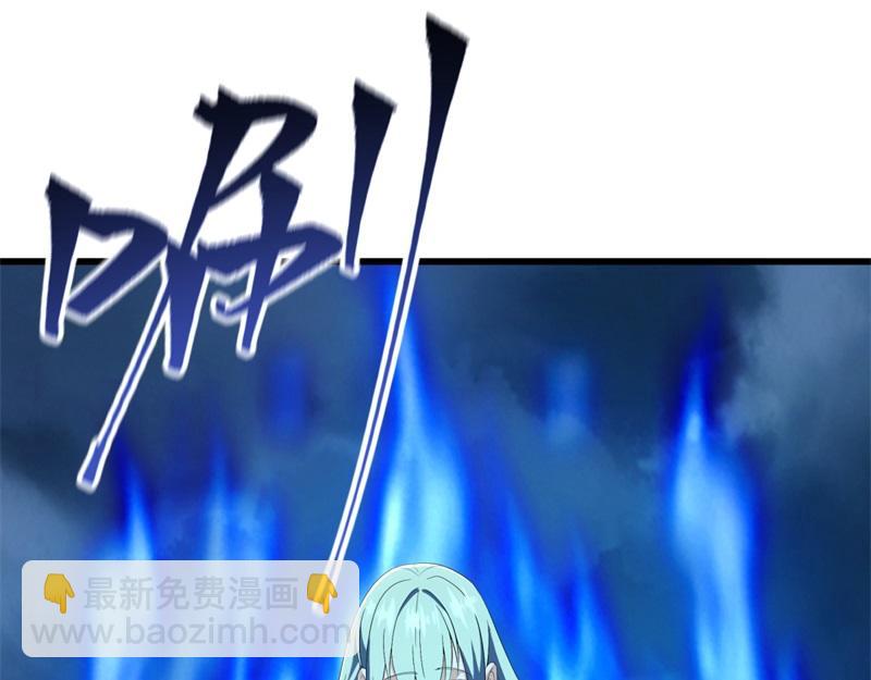 絕世戰魂 - 第713話 雕蟲小技(4/5) - 8