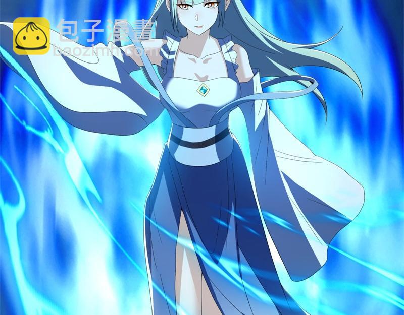 絕世戰魂 - 第713話 雕蟲小技(4/5) - 1