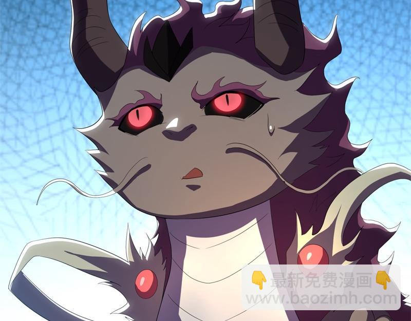 絕世戰魂 - 第713話 雕蟲小技(4/5) - 5