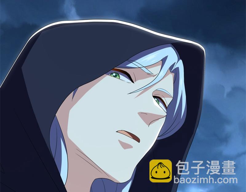 絕世戰魂 - 第713話 雕蟲小技(4/5) - 1