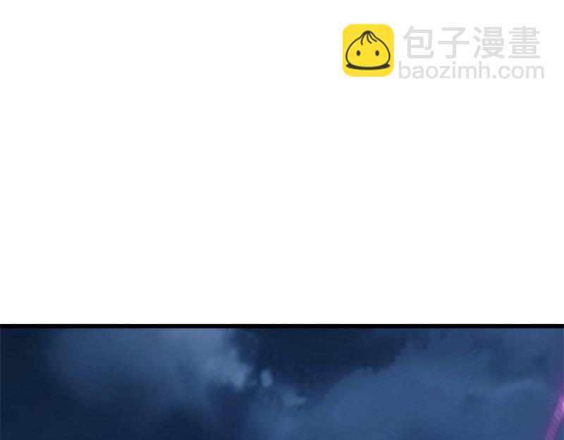 絕世戰魂 - 第713話 雕蟲小技(4/5) - 5