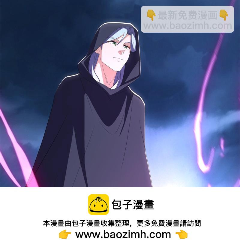 絕世戰魂 - 第713話 雕蟲小技(4/5) - 6