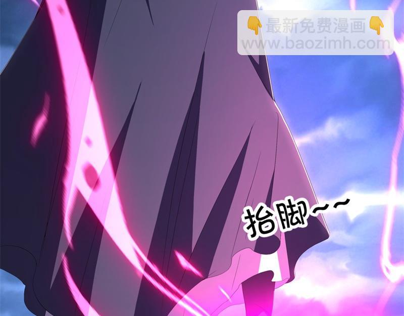 絕世戰魂 - 第713話 雕蟲小技(5/5) - 5