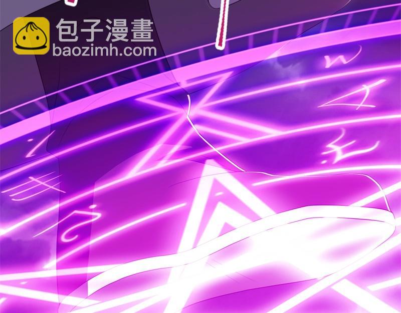 絕世戰魂 - 第713話 雕蟲小技(5/5) - 8