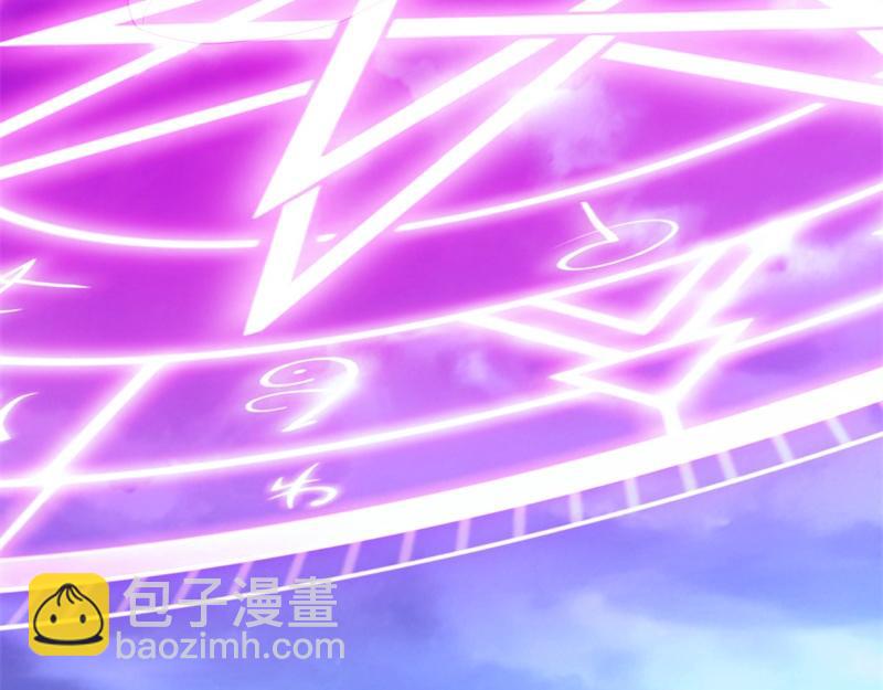 絕世戰魂 - 第713話 雕蟲小技(5/5) - 1