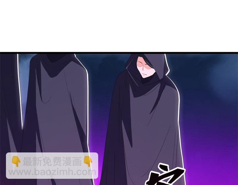 絕世戰魂 - 第713話 雕蟲小技(5/5) - 3