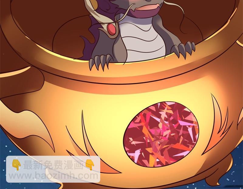 絕世戰魂 - 第713話 雕蟲小技(1/5) - 5