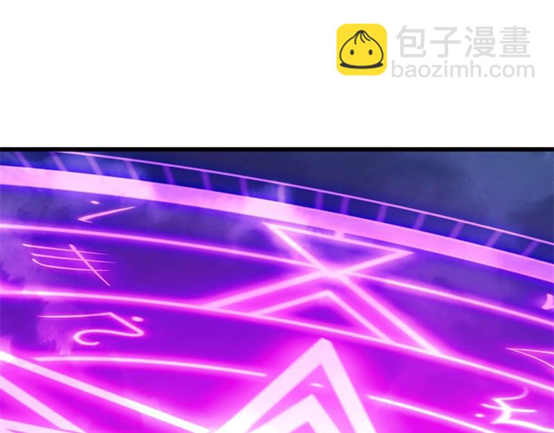 絕世戰魂 - 第713話 雕蟲小技(5/5) - 8