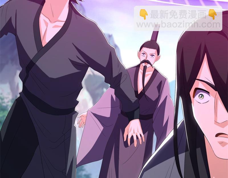 絕世戰魂 - 第713話 雕蟲小技(5/5) - 2