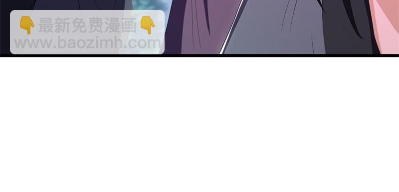 絕世戰魂 - 第713話 雕蟲小技(5/5) - 3