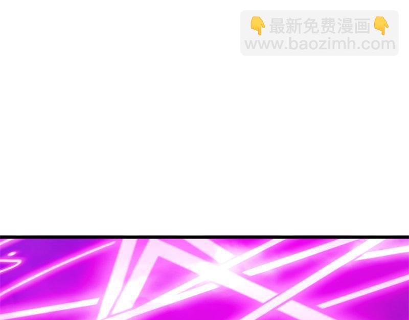 絕世戰魂 - 第713話 雕蟲小技(5/5) - 4