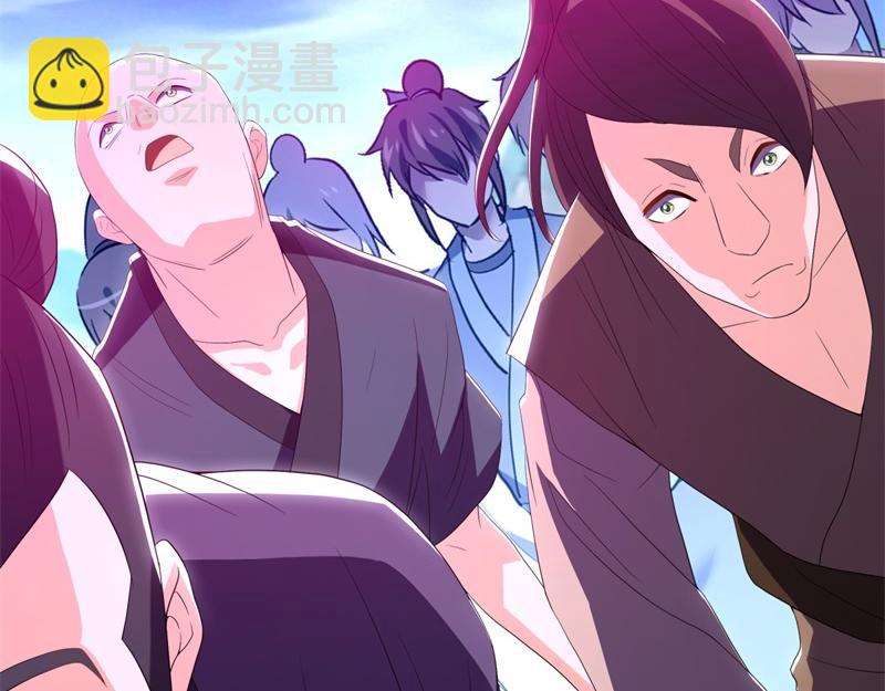 絕世戰魂 - 第713話 雕蟲小技(5/5) - 6