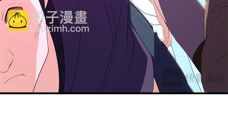 絕世戰魂 - 第713話 雕蟲小技(5/5) - 7