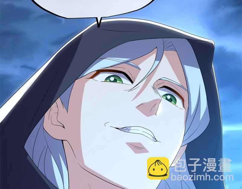 絕世戰魂 - 第713話 雕蟲小技(5/5) - 1