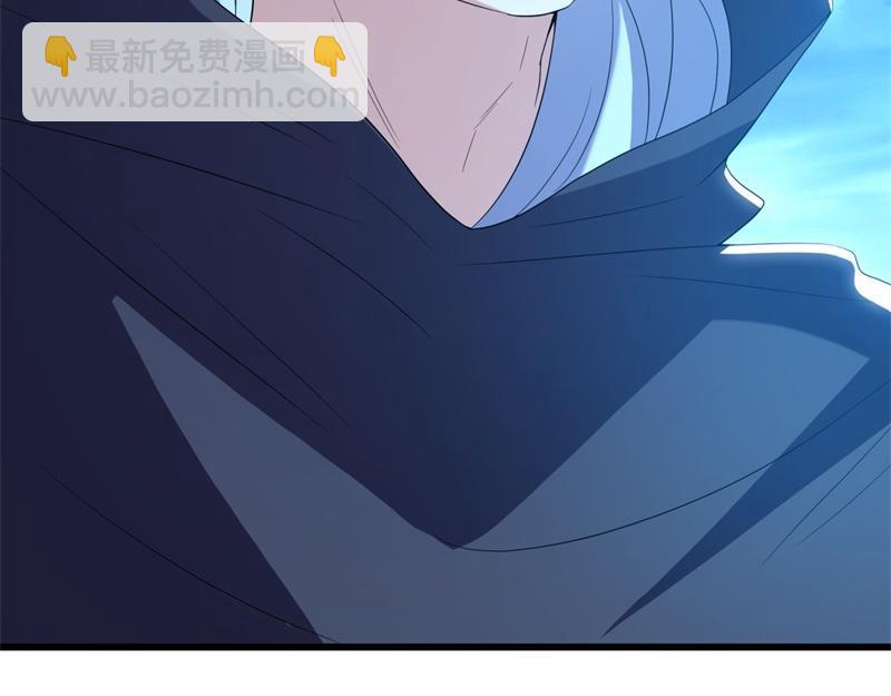 絕世戰魂 - 第713話 雕蟲小技(5/5) - 2