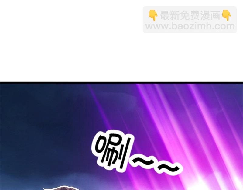 絕世戰魂 - 第713話 雕蟲小技(5/5) - 4