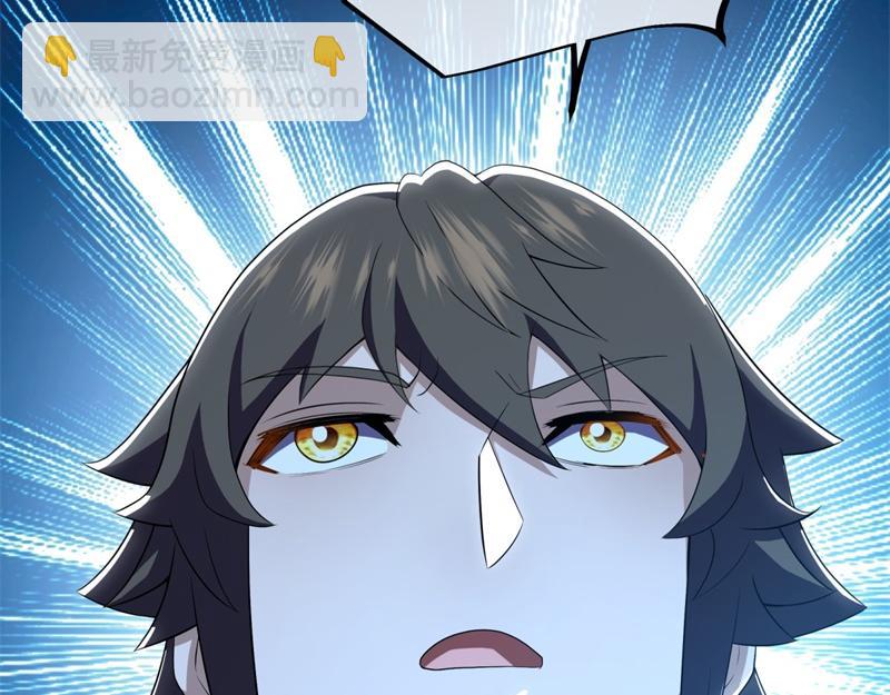 絕世戰魂 - 第713話 雕蟲小技(5/5) - 1